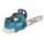 MAKITA PIŁA ŁAŃCUCHOWA 40V XGT UC003GZ01 30cm