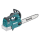 MAKITA PIŁA ŁAŃCUCHOWA 40V XGT UC004GZ01 35cm