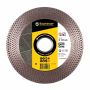 DISTAR TARCZA DIAMENTOWA 125mm x 2,0mm x 22,23mm PRO GRES - 2