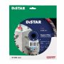 DISTAR TARCZA DIAMENTOWA SUPER MAX 232 x 2,6 x 22,23mm TURBO - 5