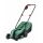 BOSCH.KOSIARKA EASY MOWER 18V-32-200 (BT) 06008'9D01