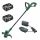 BOSCH KOSA ŻYŁ. EASY GRAS CUT 18V-260 2x2,0Ah 06008C1C05