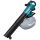 MAKITA DMUCHAWA / ODKURZACZ 18V DUB187T001 1x5,0Ah