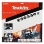 MAKITA TARCZA DIAMENTOWA RESCUE 405x25,4mm SEGMENT (SUCHO) STAL, INOX, PVC, BETON, SZKŁO - 3