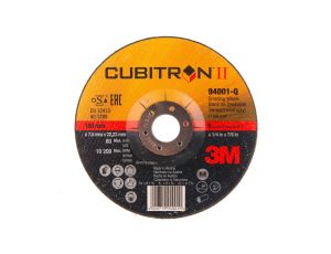 Tarcza do szlifowania 150x7x22,23mm Cubitron II T27 65492 XC991187987/7100074524