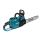 MAKITA PIŁA ŁAŃCUCHOWA 40V XGT UC026GT101 40cm 1x5,0Ah (UN3481)