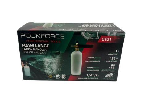 ROCKFORCE PIANOWNICA DO MYJKI 1L  max.220BAR