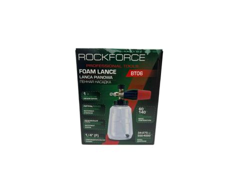 ROCKFORCE PIANOWNICA DO MYJKI 1L  max.275BAR