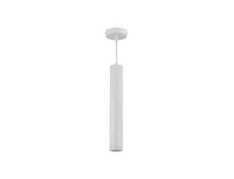 Lampa wisząca PORTER WHITE 1xGU10 ML8869 Milagro