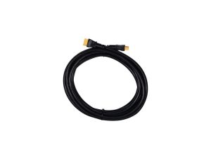 Kabel przedłużający do Fokus 100W - 2m EKO9766 Eko-Light