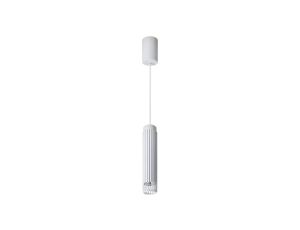 Lampa wisząca VERTICAL WHITE 1xGU10 ML0308 Milagro